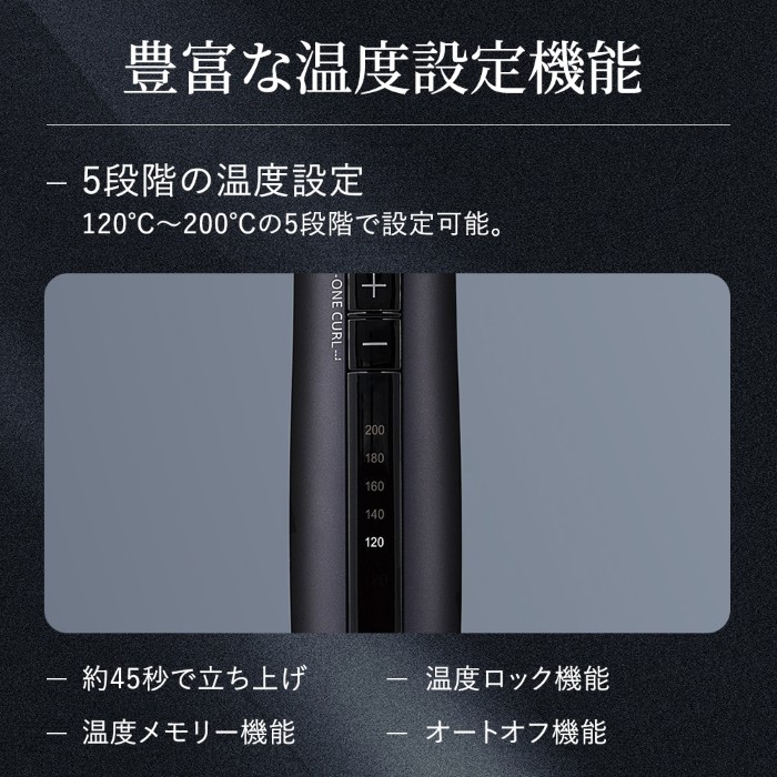 カールアイロン SHARP シャープ ダイヤリッジカールアイロン