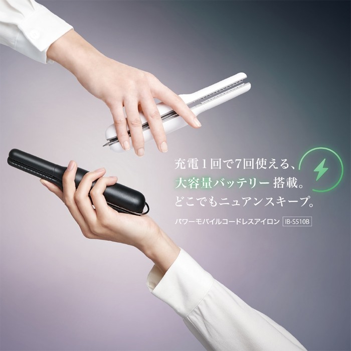 ストレートヘアアイロン SHARP シャープ パワーモバイルコードレス