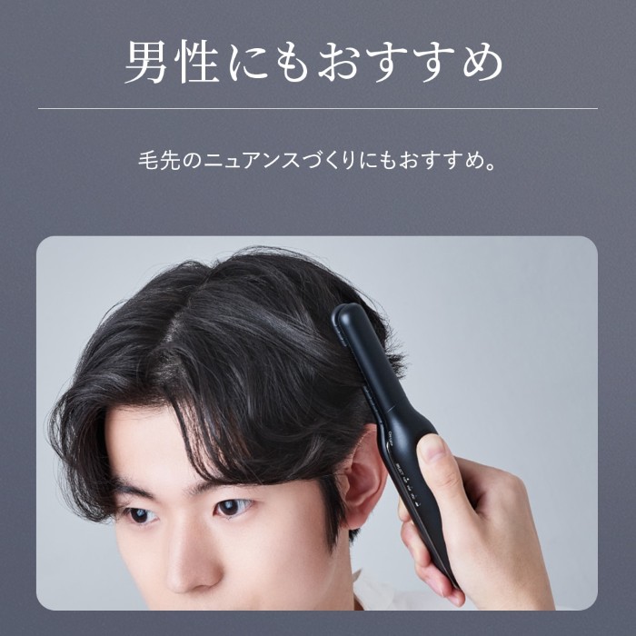 ストレートヘアアイロン SHARP シャープ パワーモバイルコードレス