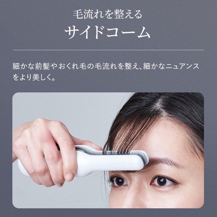 ストレートヘアアイロン SHARP シャープ パワーモバイルコードレス