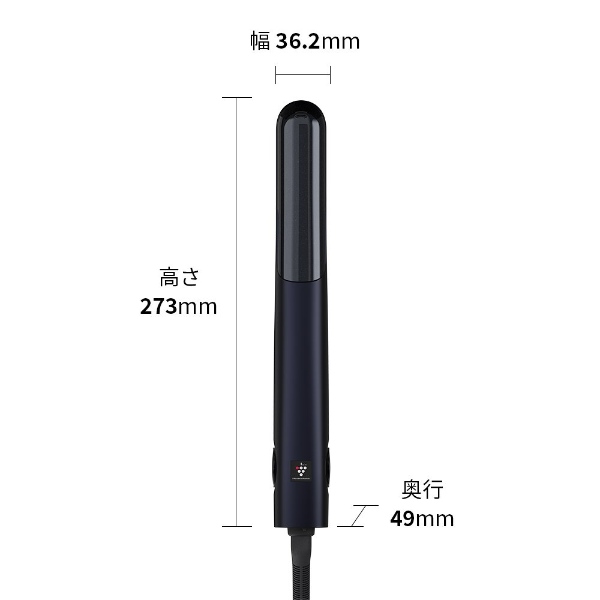 ストレートアイロン SHARP シャープ プラズマクラスター