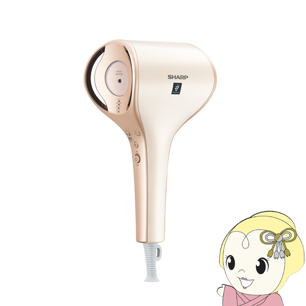 ib-wx3 - ヘアドライヤーの通販・価格比較 - 価格.com