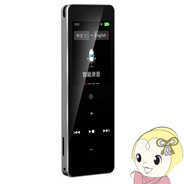 饫 89ʸ 쥳 IC-M89