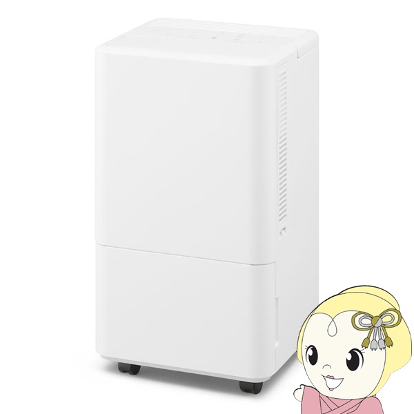 Amazon | アイリスオーヤマ コンパクトクーラー ホワイト 工事