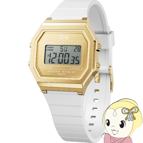 アイスウォッチ ICE-WATCH  ICE digit retro ホワイトゴールド スモール 22049 腕時計  デジタル レディースウォッチ 国内モデル