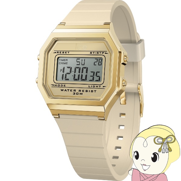 アイスウォッチ ICE-WATCH ICE digit retro アーモンドスキン スモール