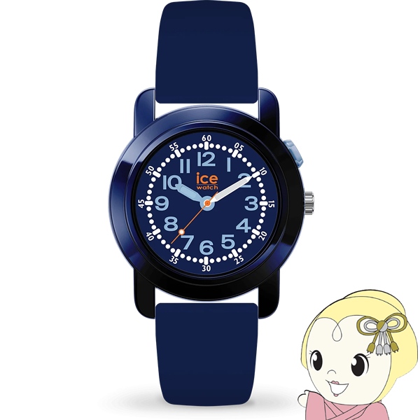 rv ACXEHb` v LbY q fB[X 024913 ICE FIND ACXt@Ch u[ Small (34mm) 3j