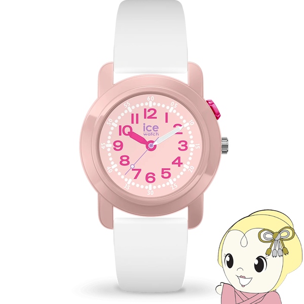 rv ACXEHb` v LbY q fB[X 024914 ICE FIND ACXt@Ch zCgsN Small (34mm) 3j