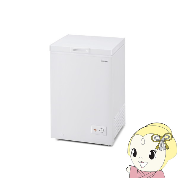 【京都市内標準設置無料】冷凍庫 アイリスオーヤマ 上開き式 100L ICSD-10C-W | IRIS OHYAMA
