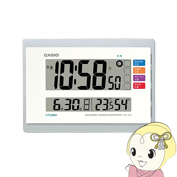 |v |v IDL-140J-7JF fW^\ dgv @\ JVI CASIO