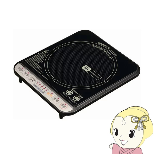 山善（YAMAZEN） [予約]IH調理器 IEA-Y1400-B : ぎおん - 通販 - Yahoo 