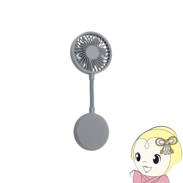 �n���f�B�t�@�� Elaice �G���X iFan Mag 25 �A�C�t�@���}�O �O���[ IF-MG25GY MagSafe�Ή��ŃX�}�z�ɊȒP���t��