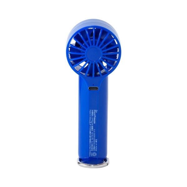 ELAiCE（エレス） ハンディファン iFan Pico Freeze 26 アイファン
