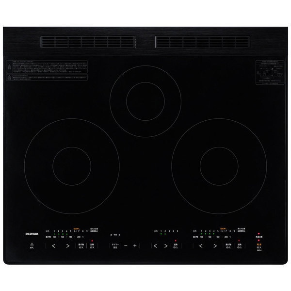 IRIS OHYAMA（アイリスオーヤマ） ビルトインIHクッキングヒーター 3口