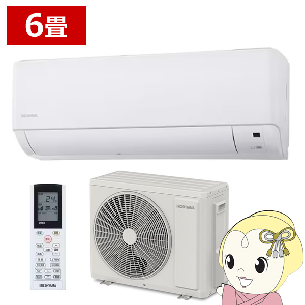 アイリスオーヤマ IHF-2207W エアコン IRIS OHYAMA エアコン 6畳 ルームエアコン 2.2kW Wi-Fi 空調