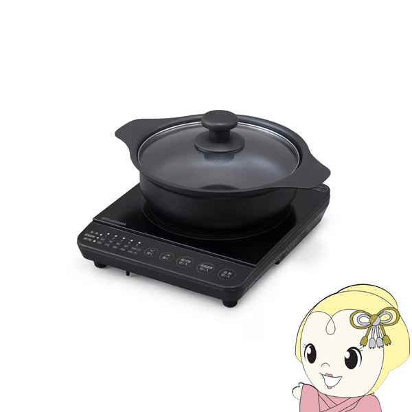 IHコンロ鍋セット 1000W アイリスオーヤマ IRIS OHYAMA ブラック IHKP-T39220-B | IRIS OHYAMA