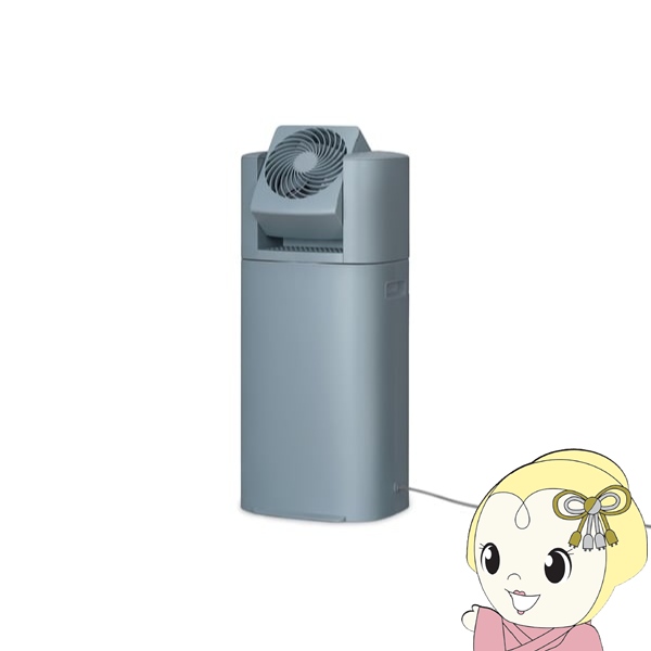 IJDC-P60-AH」の人気商品一覧 | 安い商品を通販サイトから探す