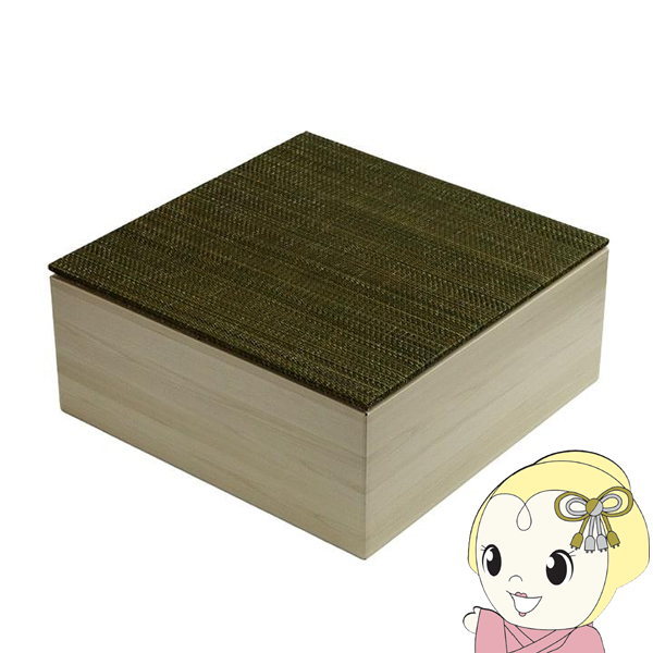  jbg u オ a a_ i{[ xbh x` 1gZbg GR y ȒP 70×70×29.5cm O[