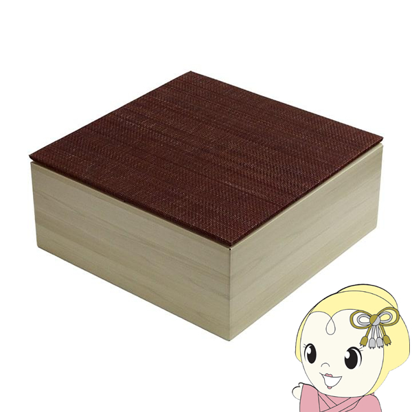  jbg u オ a a_ i{[ xbh x` 1gZbg GR y ȒP 70×70×29.5cm C