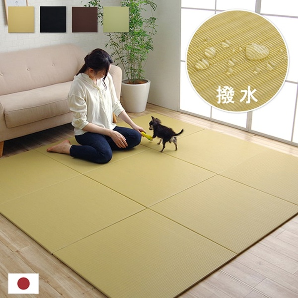 置き畳 日本製 水拭きできる ポリプロピレン ユニット畳 シンプル ベージュ 約70×70cm 4P （同色4枚組） 畳コーナー｜gion｜02