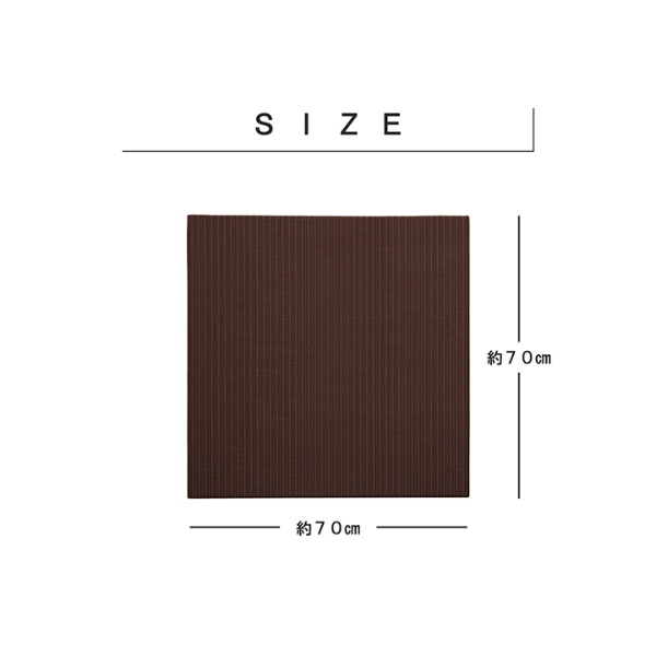 置き畳 日本製 水拭きできる ポリプロピレン ユニット畳 シンプル ベージュ 約70×70cm 4P （同色4枚組） 畳コーナー｜gion｜11