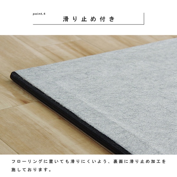置き畳 日本製 水拭きできる ポリプロピレン ユニット畳 シンプル ベージュ 約70×70cm 4P （同色4枚組） 畳コーナー｜gion｜07