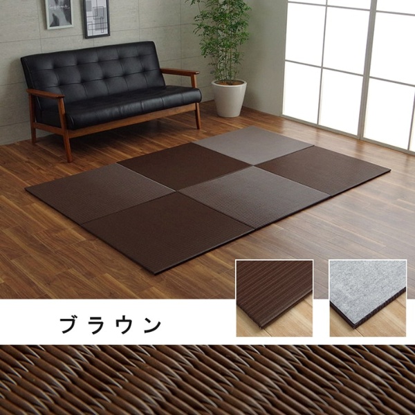 置き畳 日本製 水拭きできる ポリプロピレン ユニット畳 シンプル ベージュ 約70×70cm 6P （同色6枚組） 畳コーナー｜gion｜16