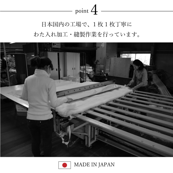 こたつ布団 イケヒコ 日本製 こたつ厚掛け布団 単品 和柄 長方形 大判 ブラウン 約205×345cmの画像