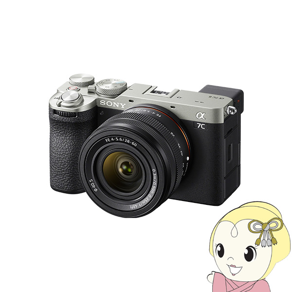 α7C II ILCE-7CM2L ズームレンズキット [シルバー]」の人気商品