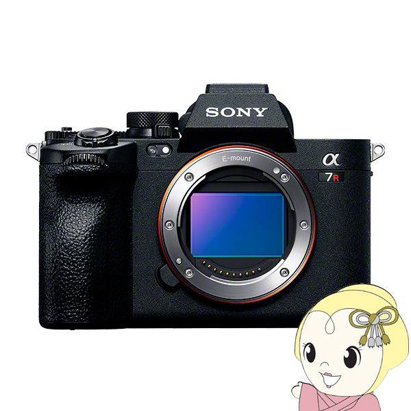 ソニー デジタル一眼レフカメラ ミラーレスカメラ α7R V ILCE-7RM5 