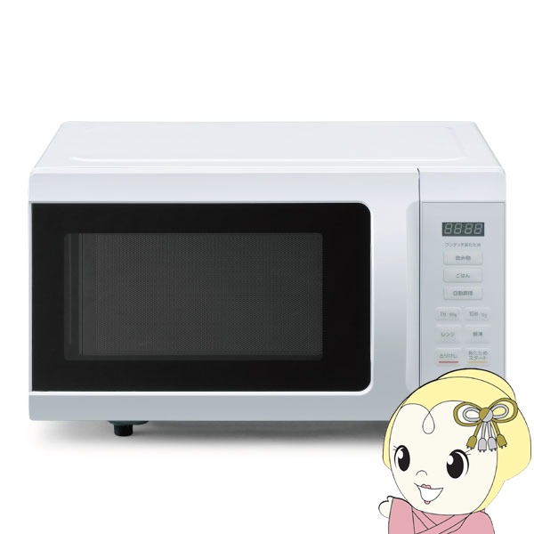 電子レンジ 18L フラットテーブル IMB-F186-W ホワイト」の人気商品
