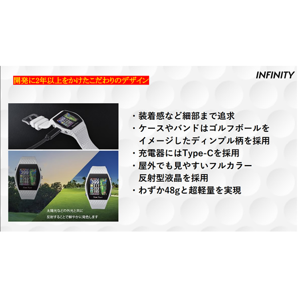 テクタイト Shot Navi ショットナビ INFINITY インフィニティ 腕時計型GPSゴルフナビ ブラック Green Eye搭載  INFINITY-BK