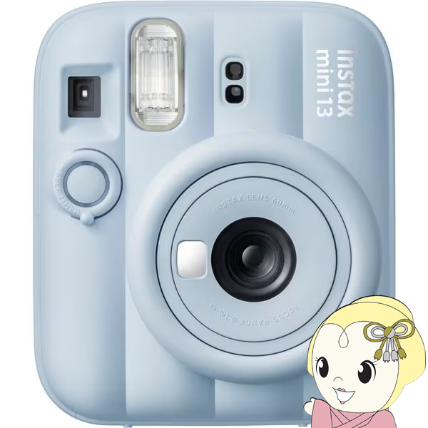 チェキ 富士フイルム FUJIFILM instax mini 13 [フロストブルー