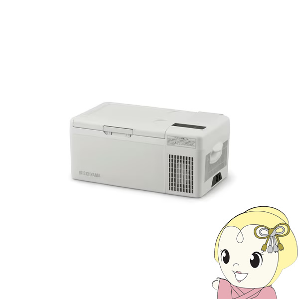 充電式ポータブル冷蔵冷凍庫15L IPD-B2A-W ホワイト アイリスオーヤマ | IRIS OHYAMA