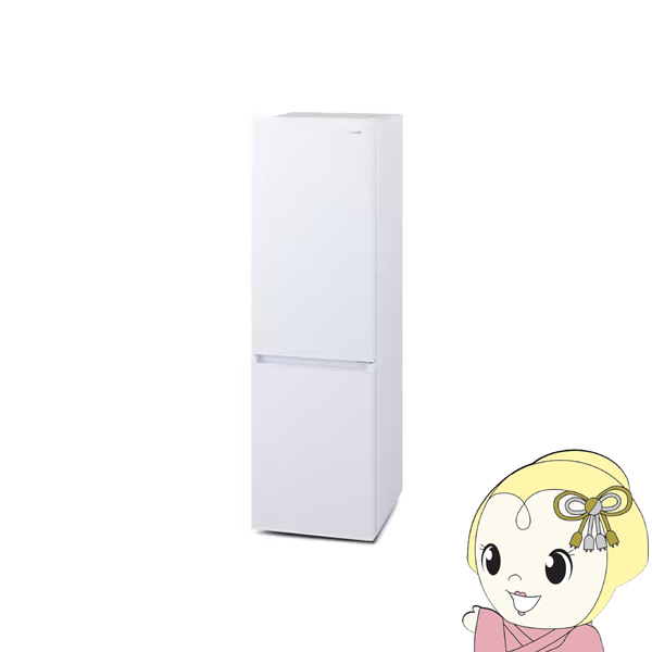 冷蔵庫 170L 幅スリム 一人暮らし 2ドア IRSD-17A-W ホワイト 冷蔵庫 170L 2ドア ひとり暮らし アイリスオーヤマ 野菜ケース