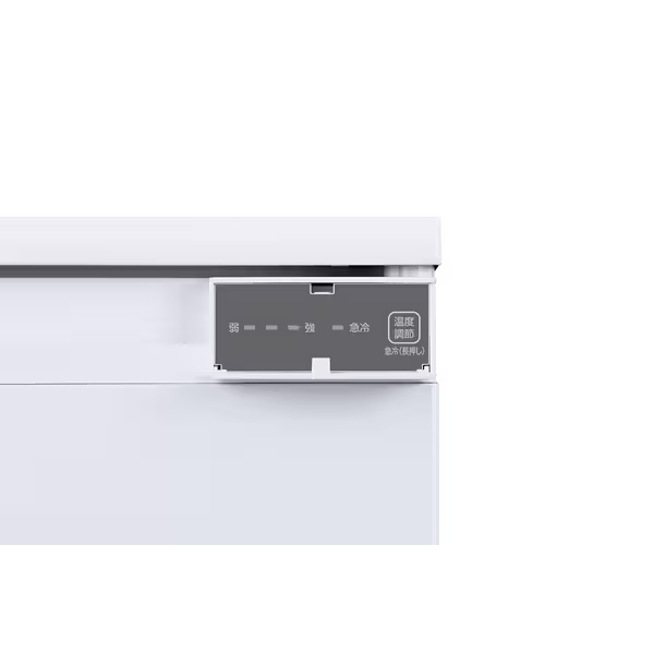 IRIS OHYAMA（アイリスオーヤマ） 【京都市内は標準設置費無料】冷凍庫