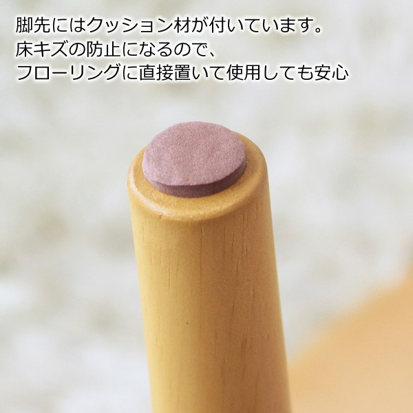 【数量限定】岩附 ローテーブル ミニ 木製 キッズ 子供用 オーバル 楕円 幅7 Amazon.co.jp: 岩附 ローテーブル ミニ 木製 キッズ 子供用 オーバル