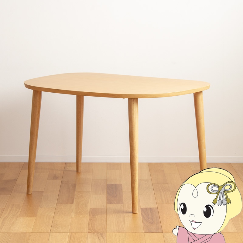 岩附 ダイニングテーブル 半円 単品 幅115cm 木製 オーク 壁付け 壁
