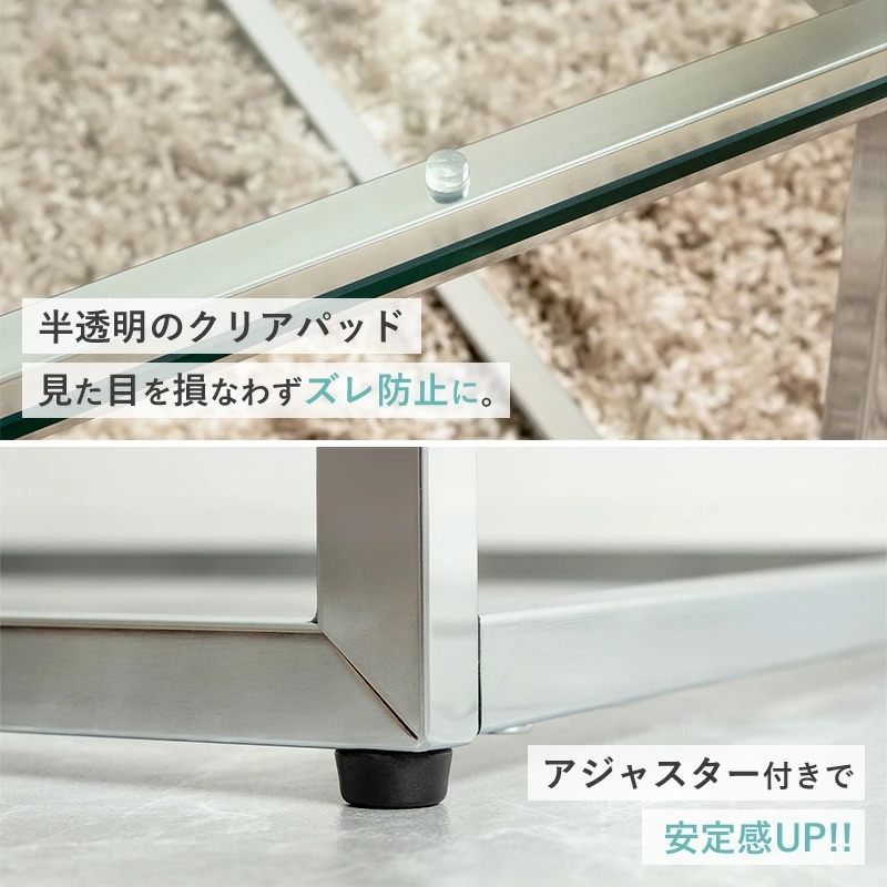 岩附 センターテーブル ガラステーブル 正方形 幅70cm ローテーブル