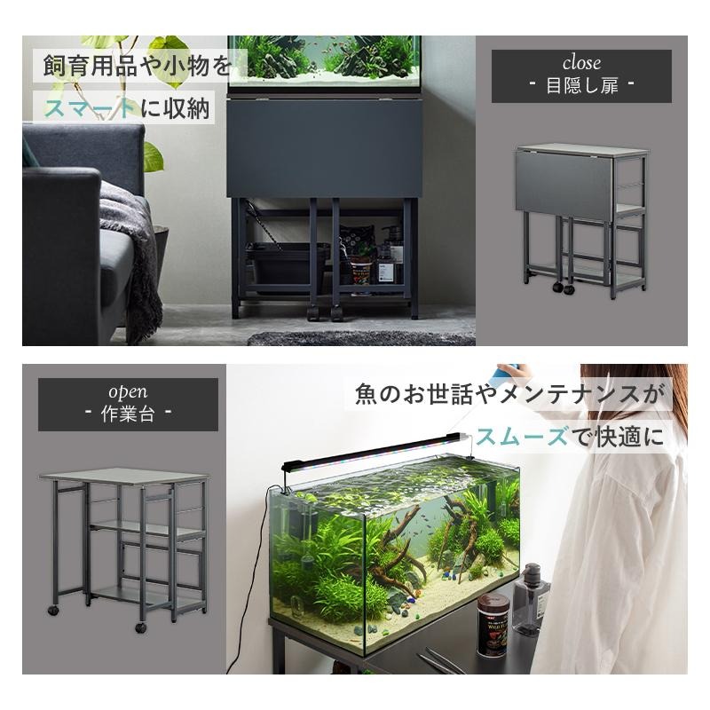 ら*る様 引取限定 150cm水槽台 作業台 水槽台 幅60cm 3段 水槽ラック 耐荷重150kg 水槽スタンド 水槽棚 作業