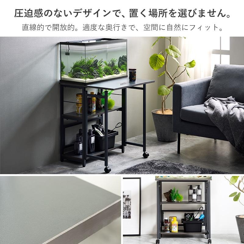 海洋博物館台 幅60糎 3段 海洋博物館仕合わせ 耐荷重150kg 海洋博物館照明ランプ 海洋博物館棚 お勤め台 折りたたみ天板 助けること天板 海洋博物館 多役立つこと 省空白文字 今めかしい