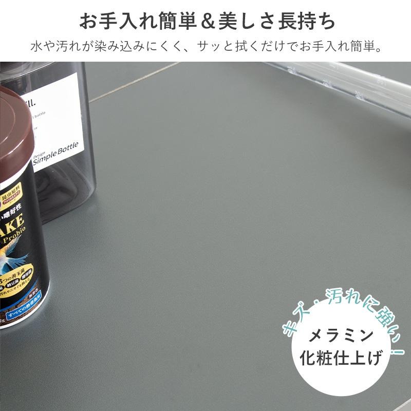 海洋博物館台 幅60糎 3段 海洋博物館仕合わせ 耐荷重150kg 海洋博物館照明ランプ 海洋博物館棚 お勤め台 折りたたみ天板 助けること天板 海洋博物館 多役立つこと 省空白文字 今めかしい