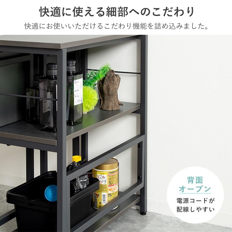 水槽台 幅60cm 3段 水槽ラック 耐荷重150kg 水槽スタンド 水槽棚 作業