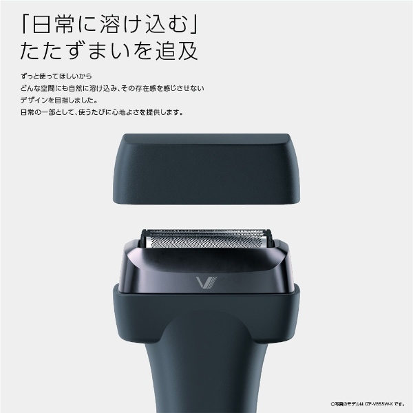 maxell（マクセル） 5年保証 マクセルイズミ IZF-V845W-A ブルー 4枚刃