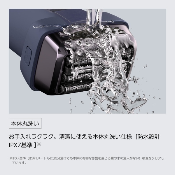 maxell（マクセル） 5年保証 マクセルイズミ IZF-V845W-W ホワイト 4枚