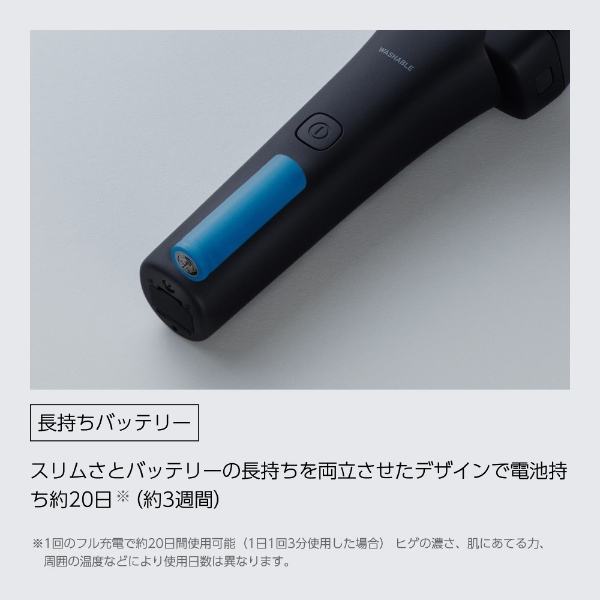 maxell（マクセル） 5年保証 マクセルイズミ IZF-V845W-W ホワイト 4枚