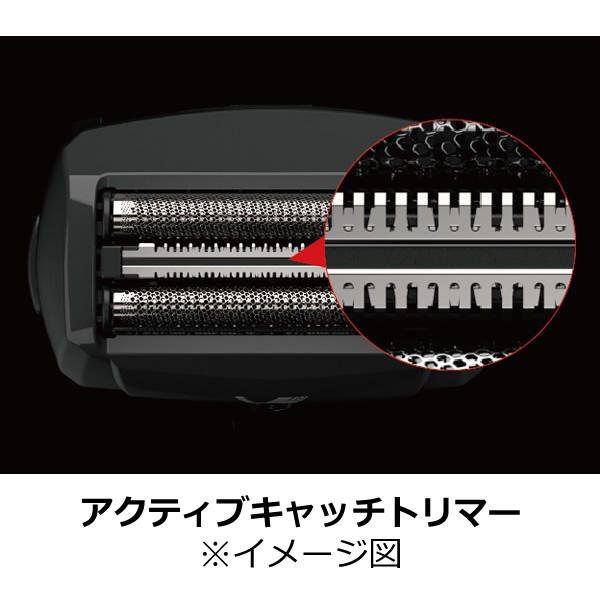 シェーバー マクセルイズミ ソリッドシリーズ 3枚刃 ブラック IZF
