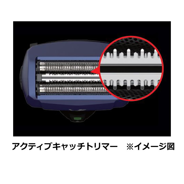 シェーバー マクセルイズミ 1H充電対応 往復式シェーバー IZF