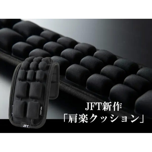 肩楽クッション リュック カバン ランドセル 圧力分散 エアクッション 通気性 黒 J-KRK-910 肩楽クッション リュック カバン ランドセル 圧力分散 エアクッション