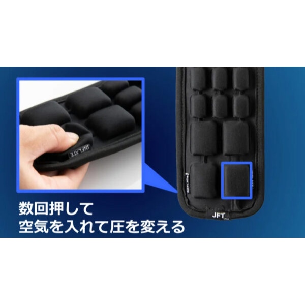 肩楽クッション リュック カバン ランドセル 圧力分散 エアクッション